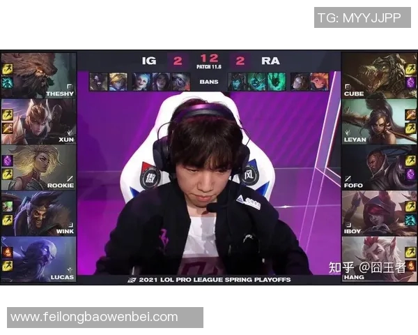 电竞新闻和平精英热点解析IG战队在比赛中的战术控制与策略运用